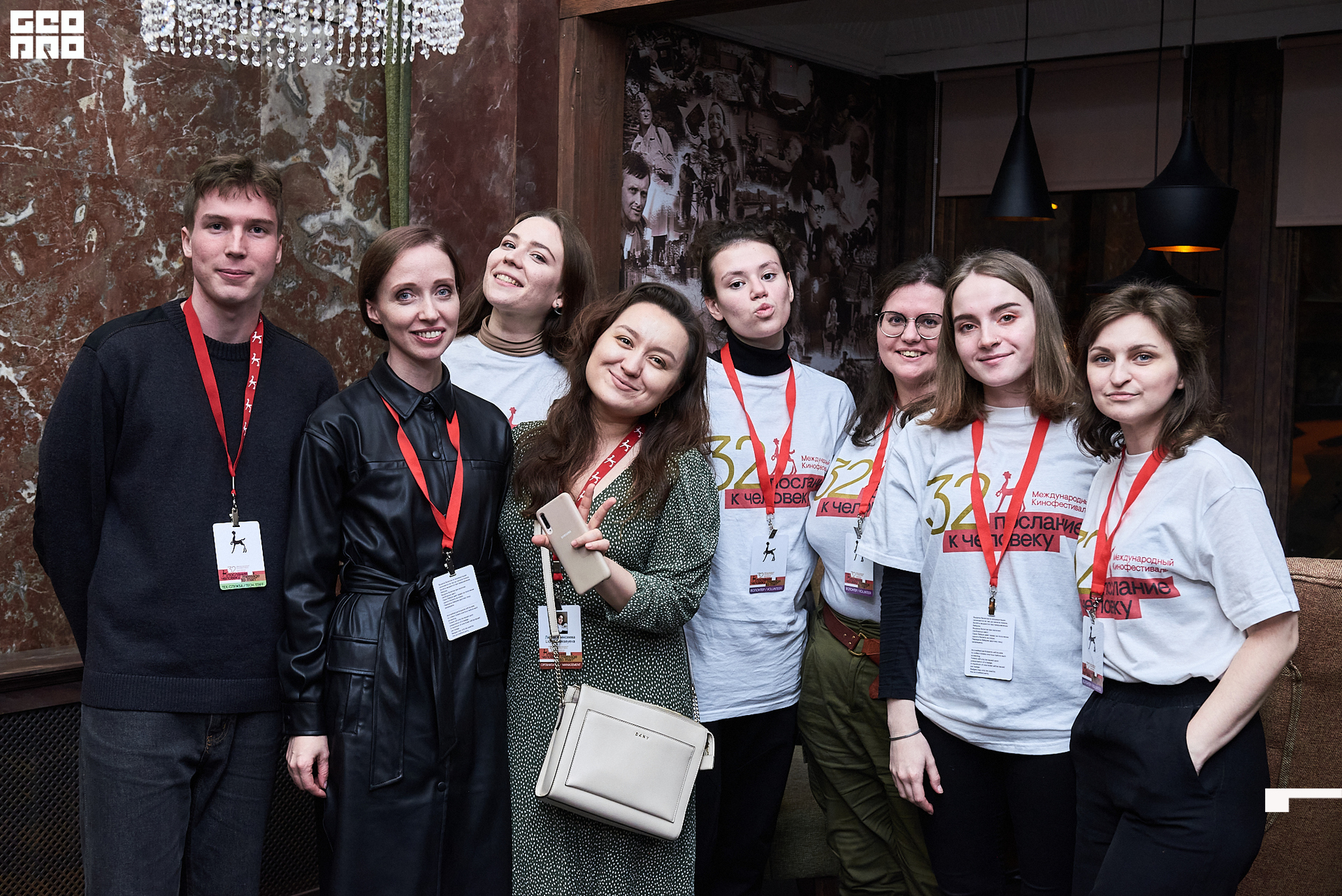 28_10_Церемония_закрытия_Техн_съемка_Лендок_Ранчина 60.jpg