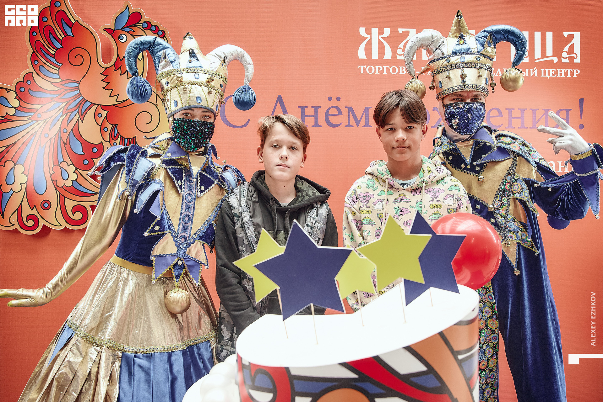 Жар_птица 73.jpg