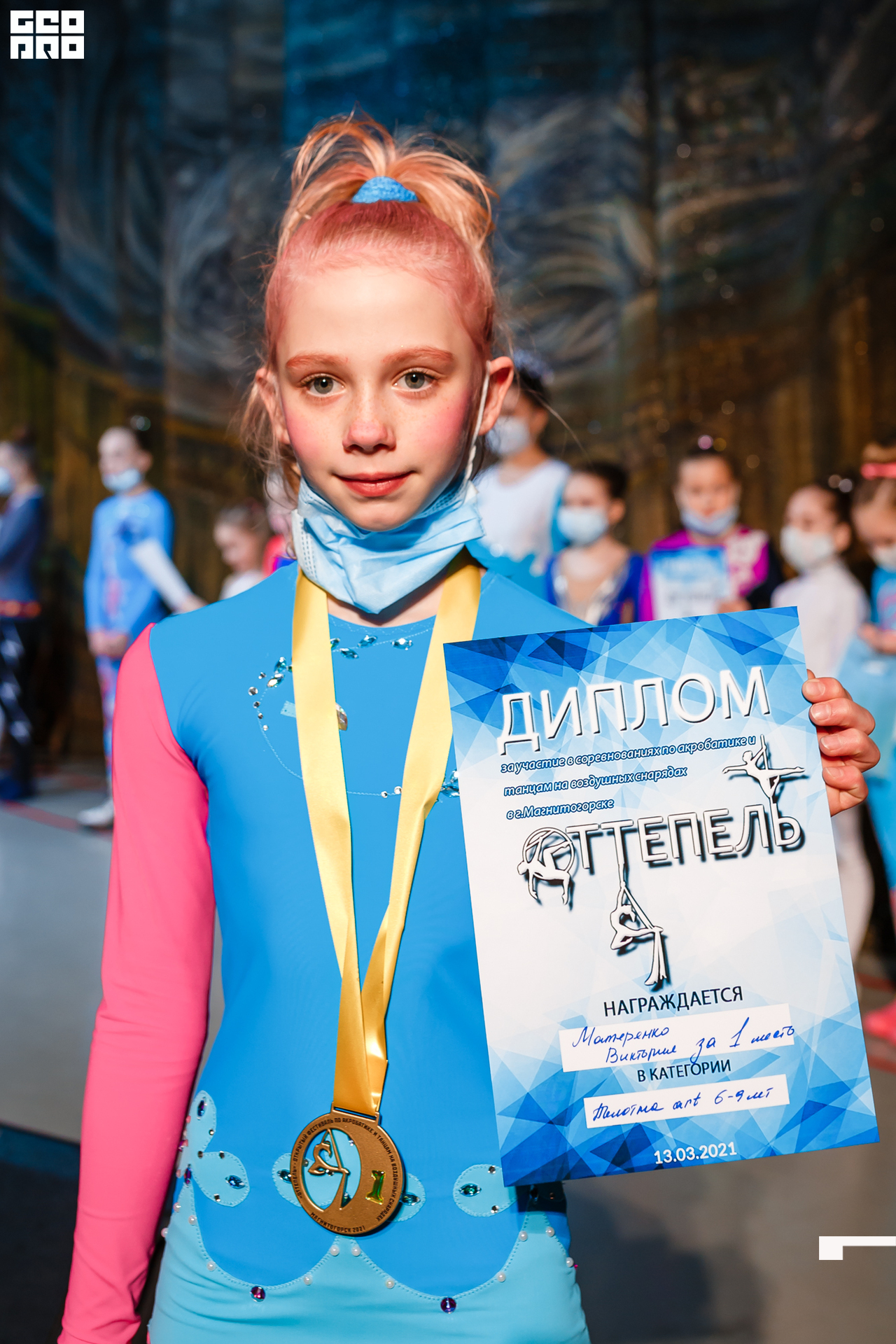 21-03-13 17-38-04.jpg