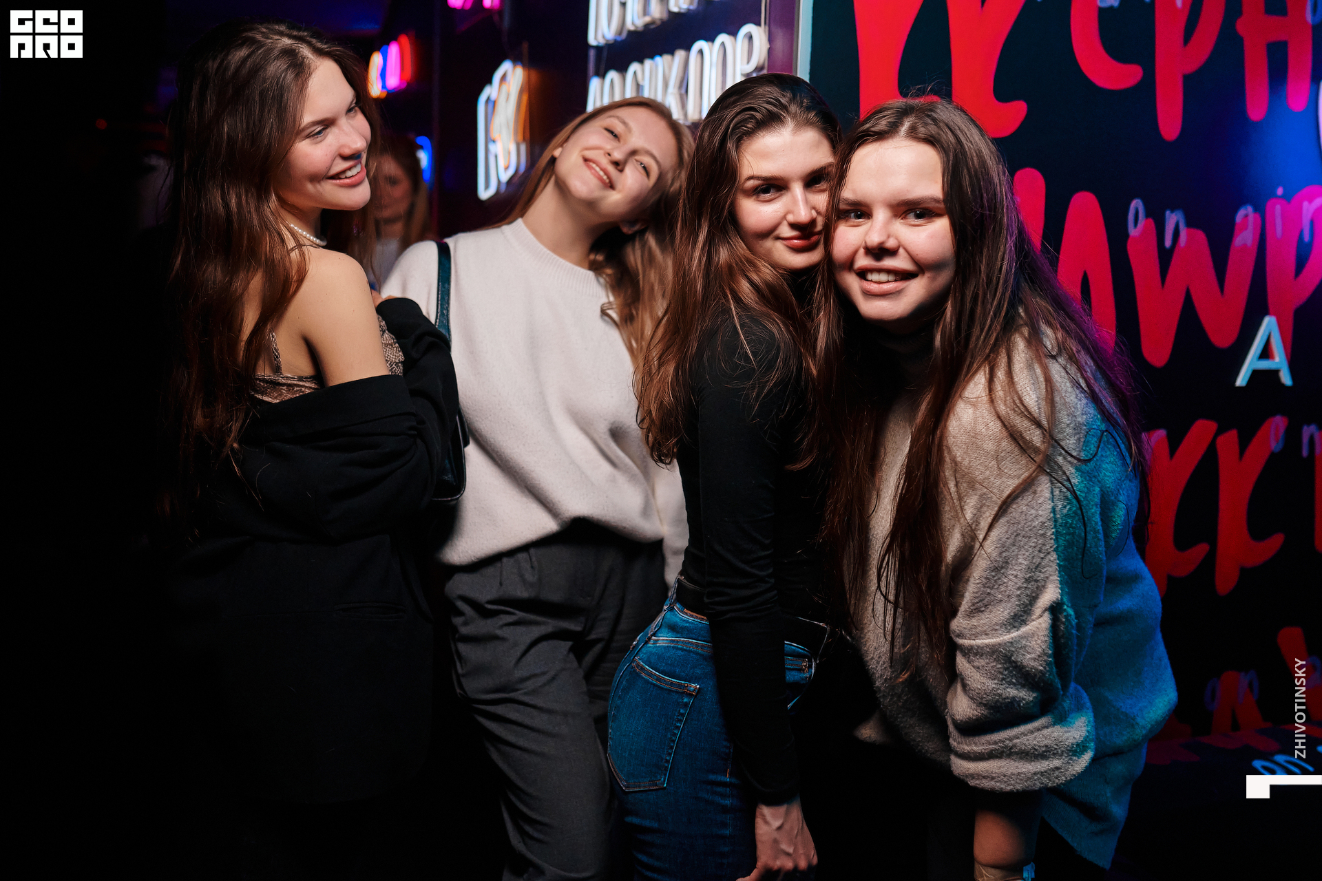 047_16-01-22_2-38 _Zhivotinsky.jpg