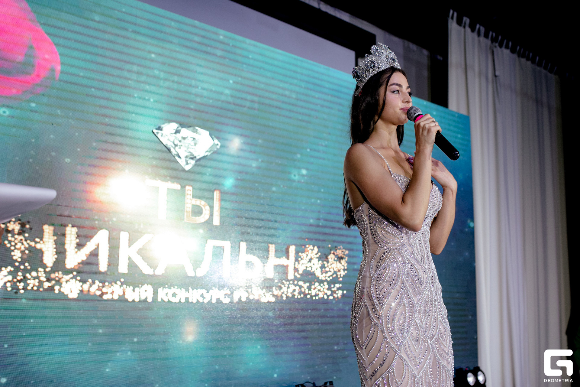 ты уникальная_0062.jpg