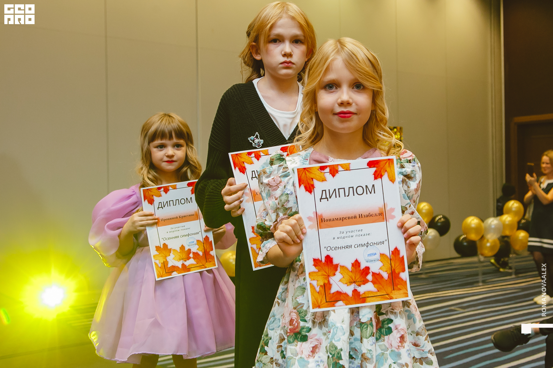 726 221011 030444 @romanovaalex.jpg