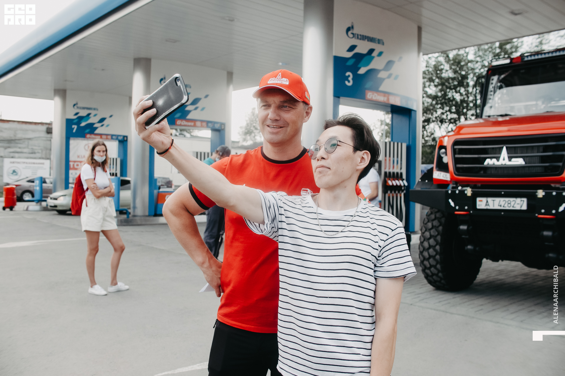 2021-06-26 16-45-57_alenaarchibald.JPG