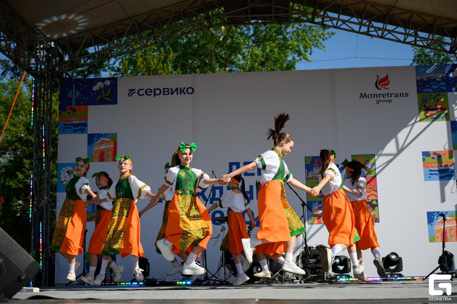 День Города_0149.jpg