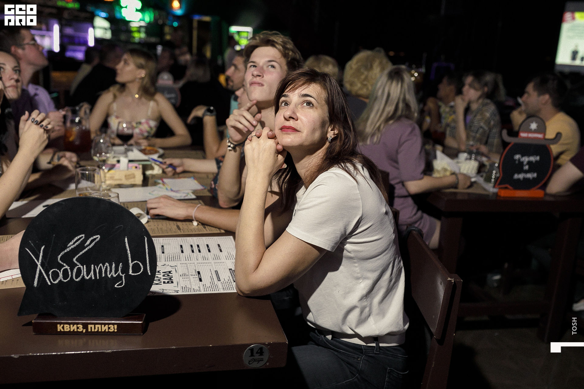 42сентября 04, 2022фотография.jpg