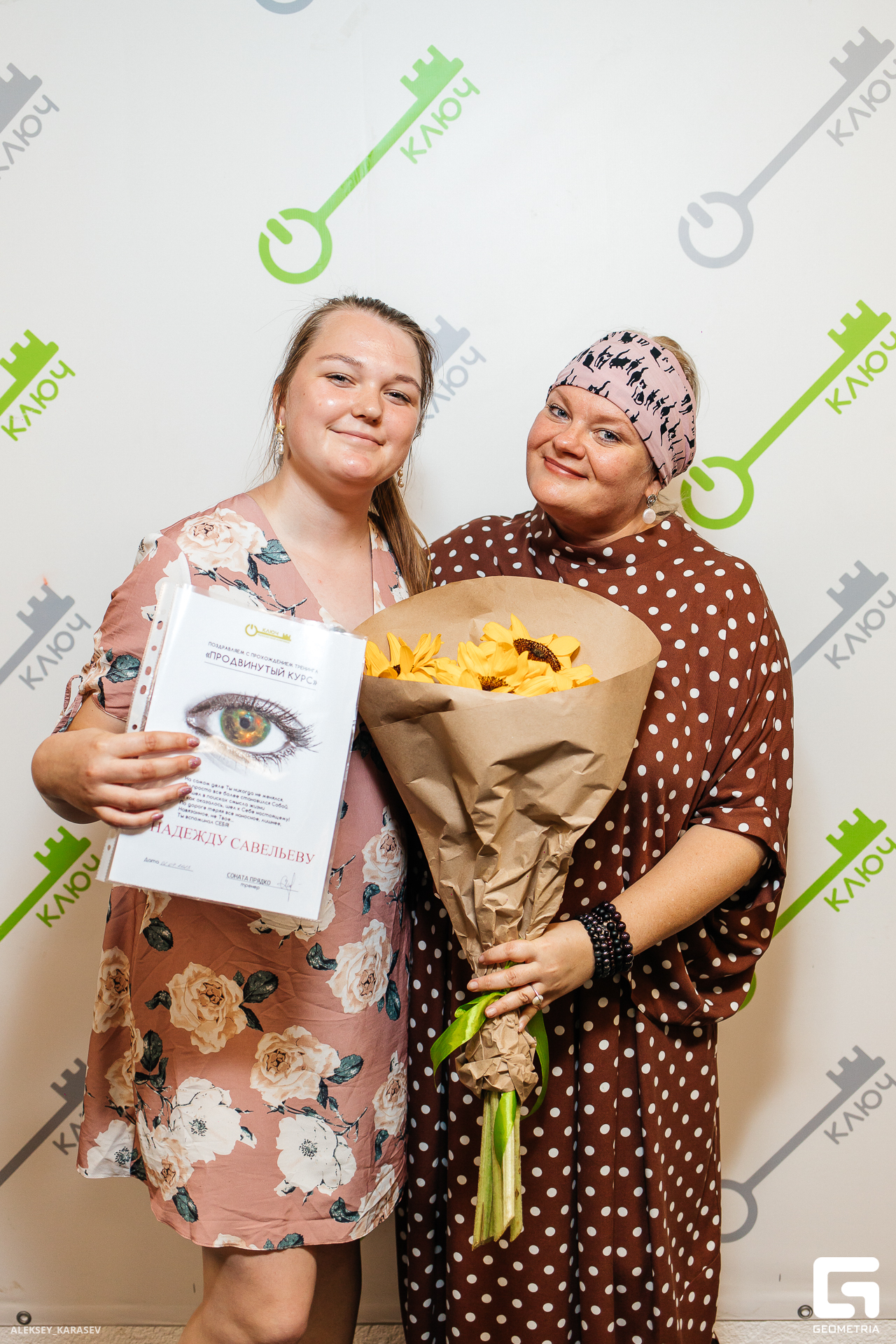 Photo-1001 (216).jpg