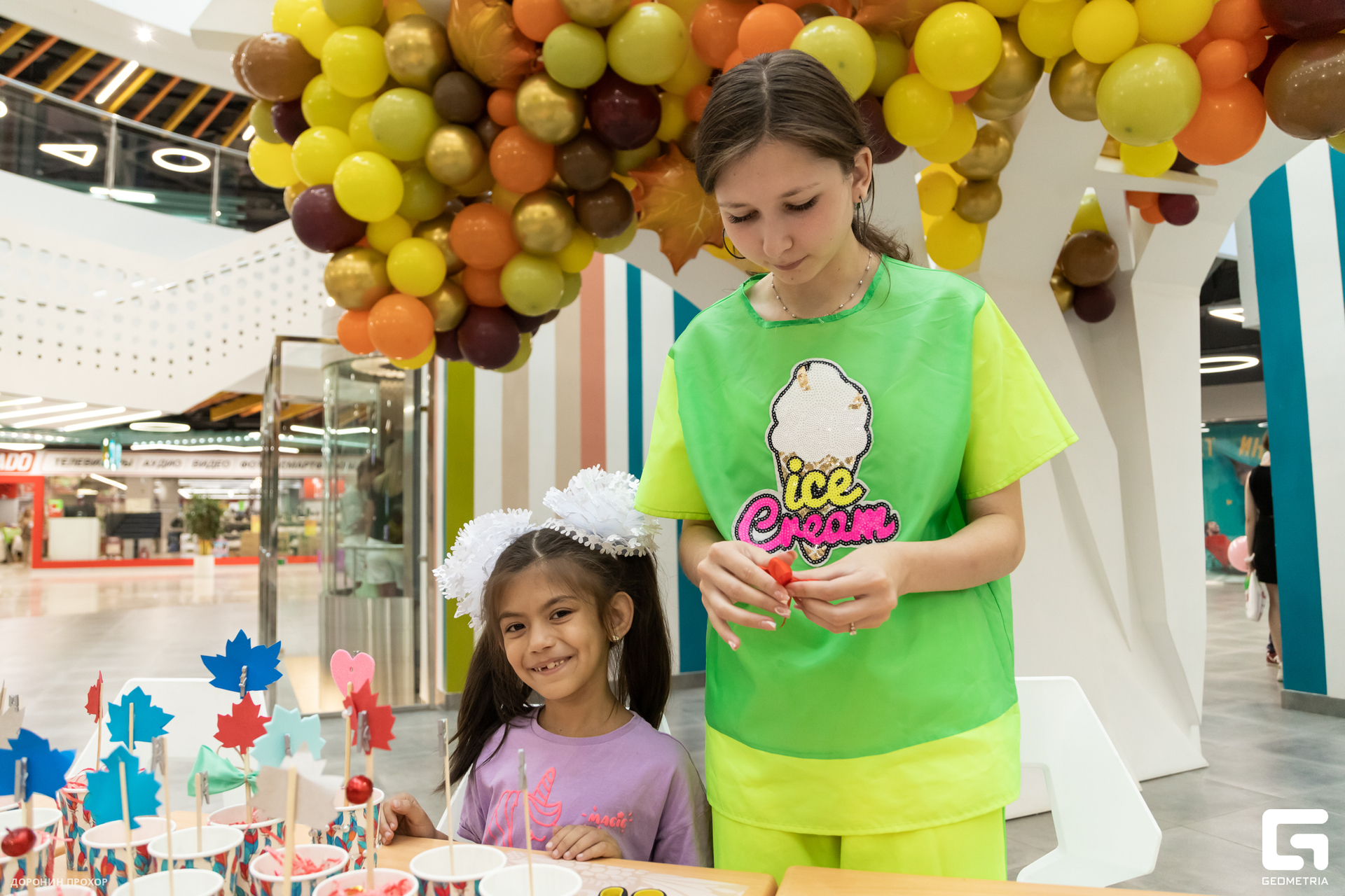 2023.09.01 ЯркоМОЛЛ 101.jpg