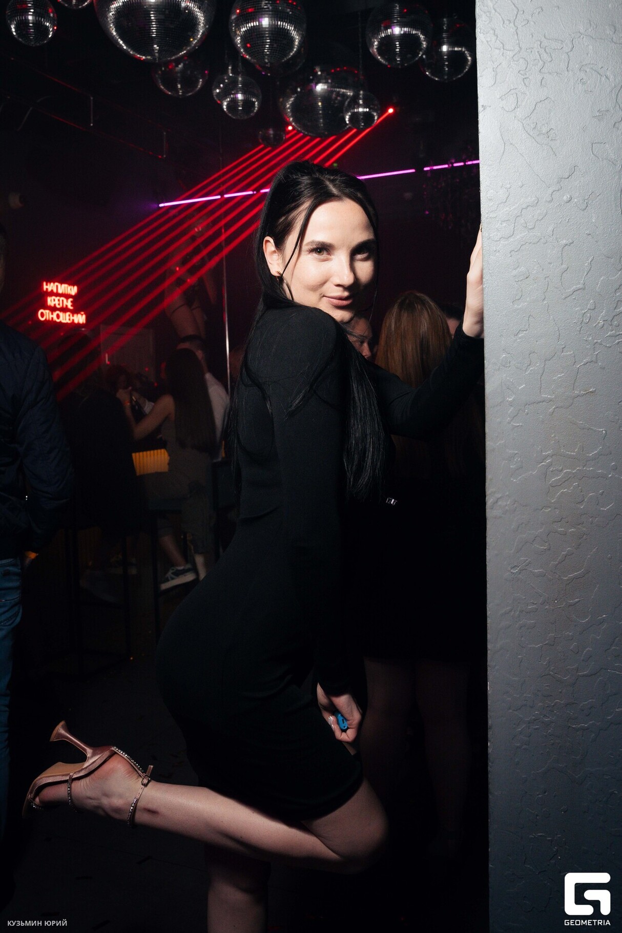 Friday Night в БАРВИХА 13