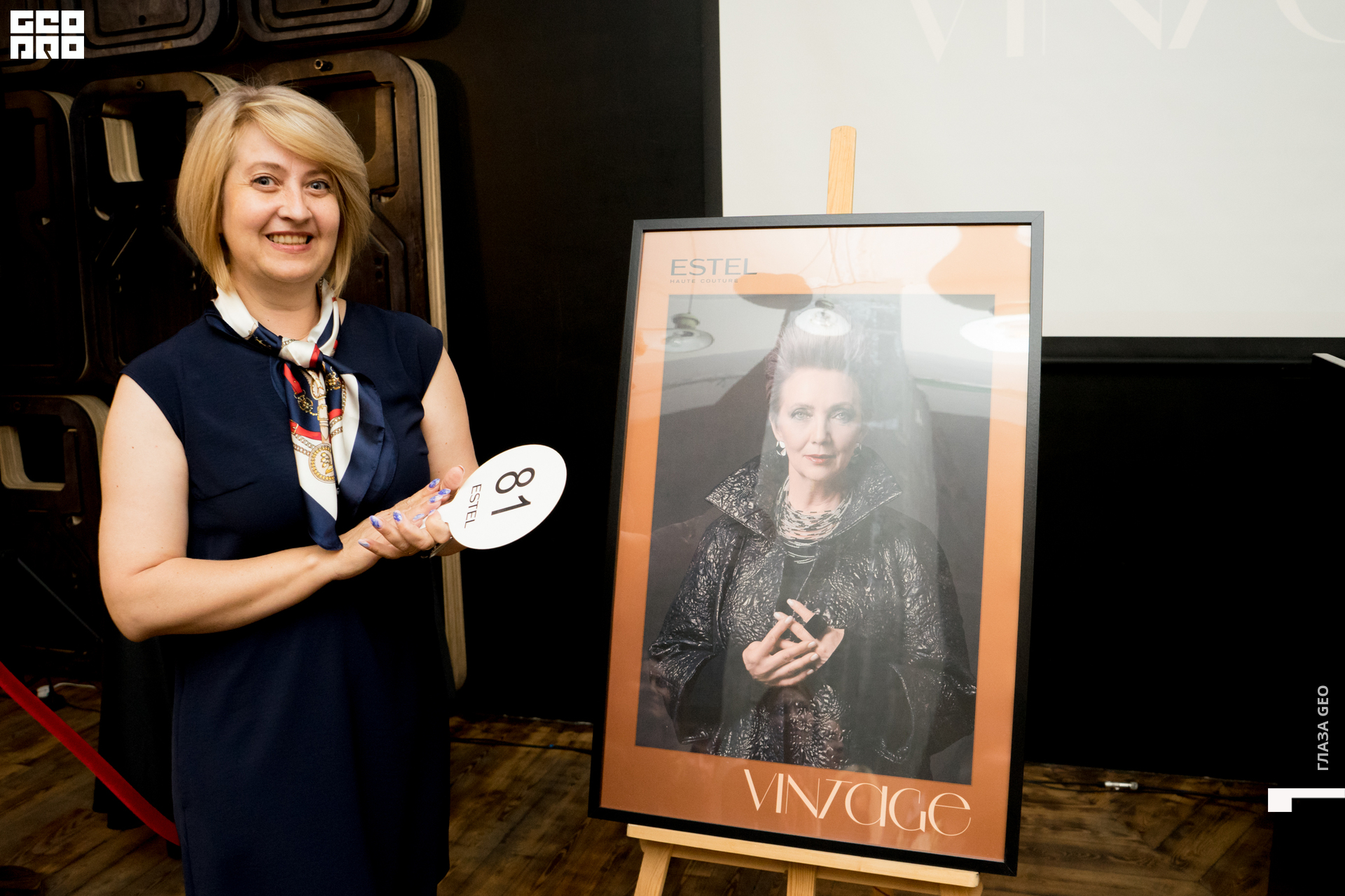 untitled (95 of 119).JPG