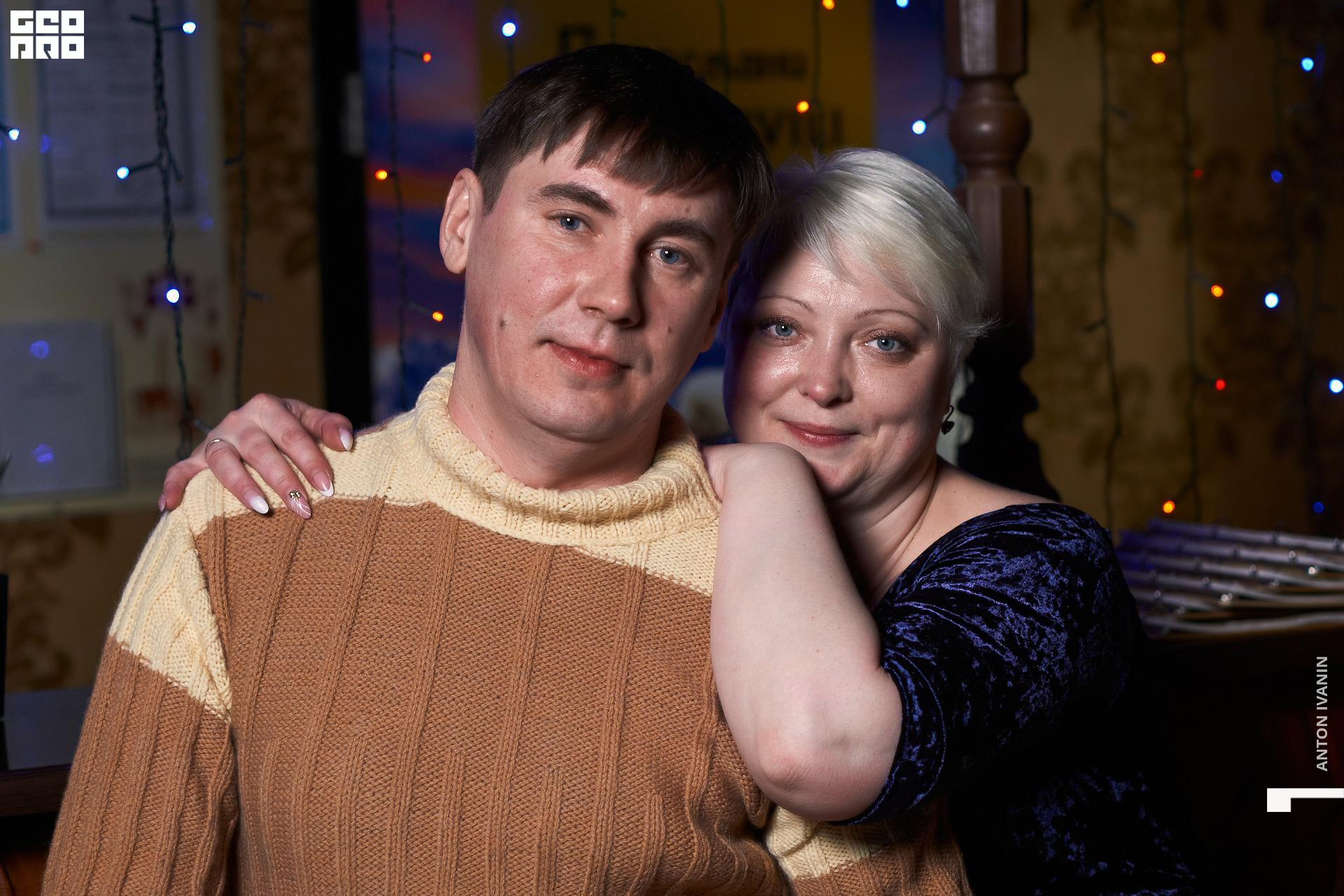 DSC01083 (Копировать).jpg