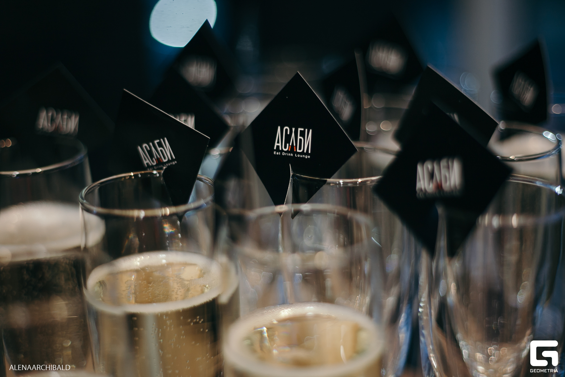 009 20230928 184827 ermakov.JPG