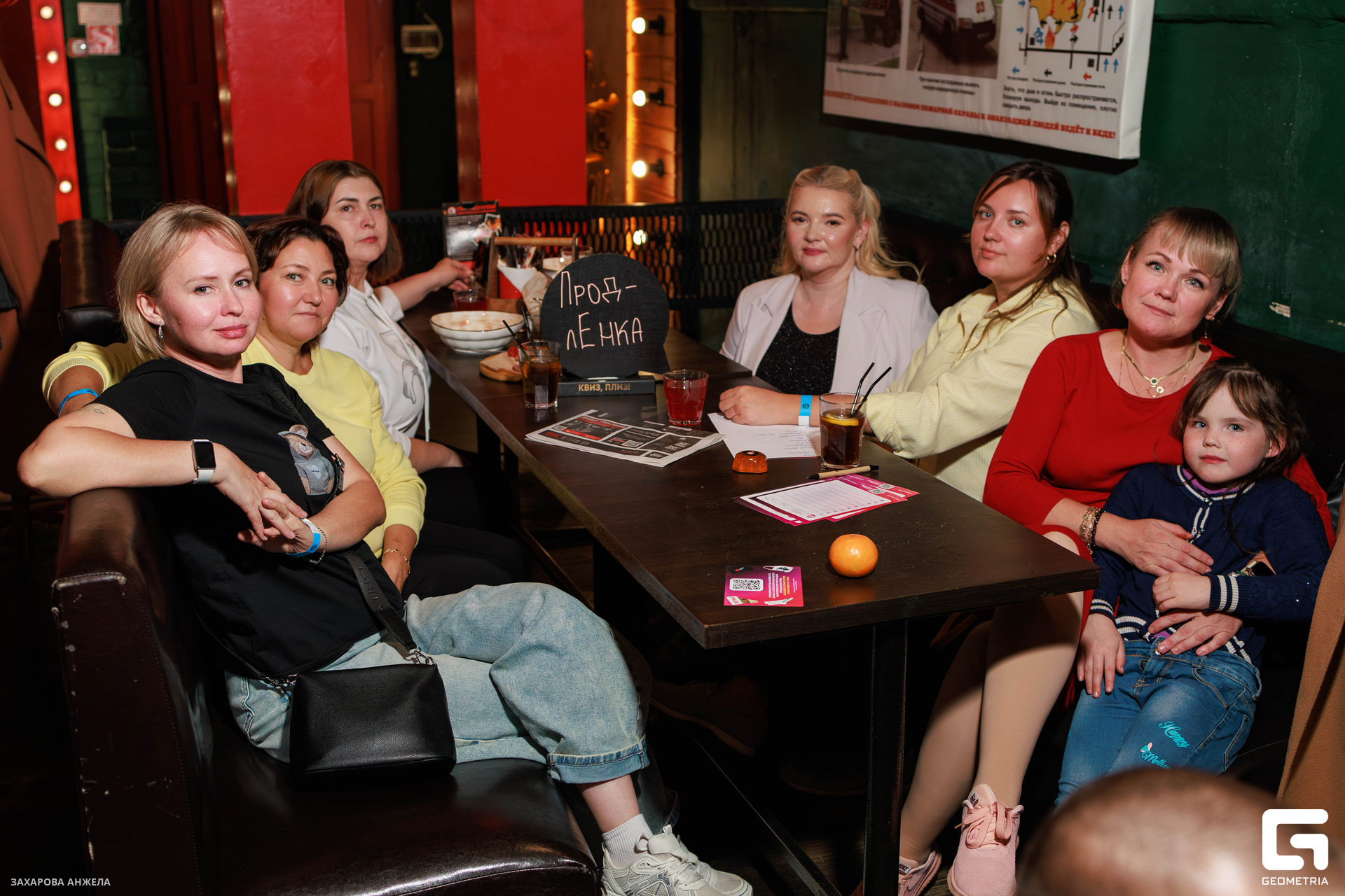 IMG_8645-Улучшено-Ум. шума.jpg