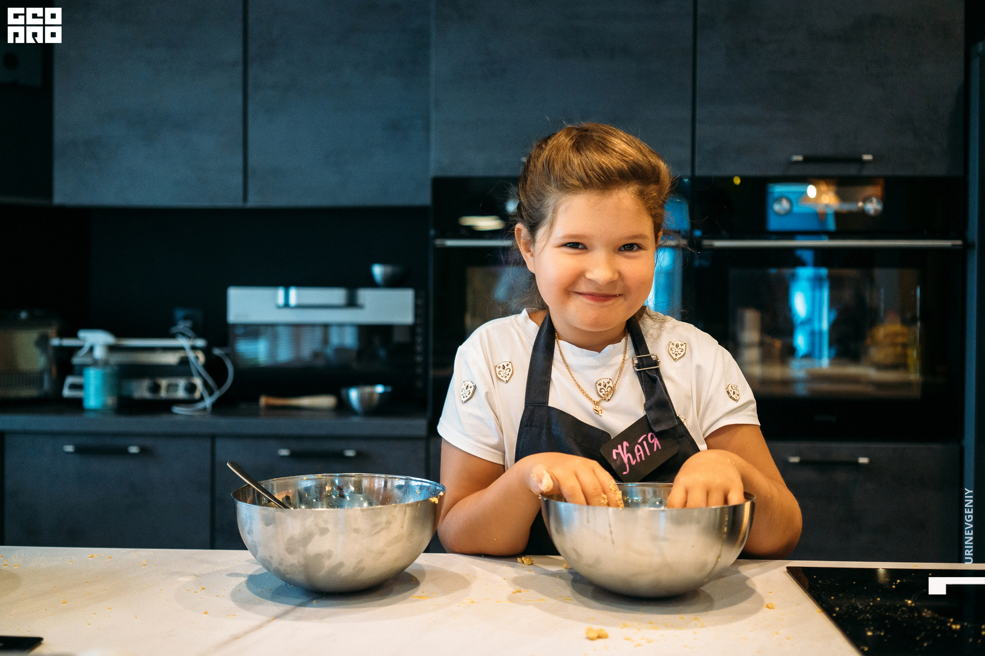 09.07.2021. Каре День (73).jpg