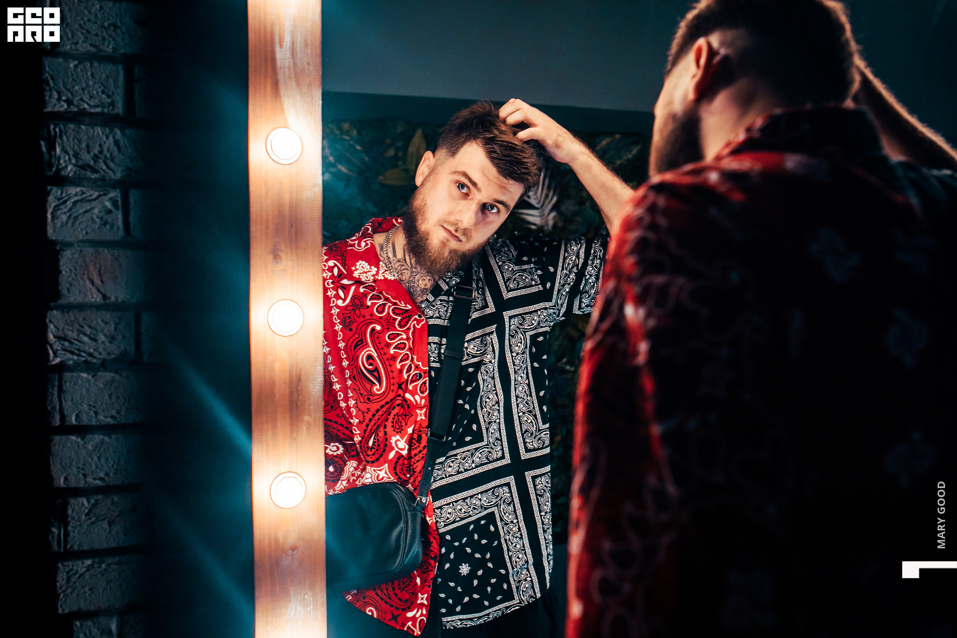 20.08.22 Бюро 44 - Субботник движ098_7352.jpg