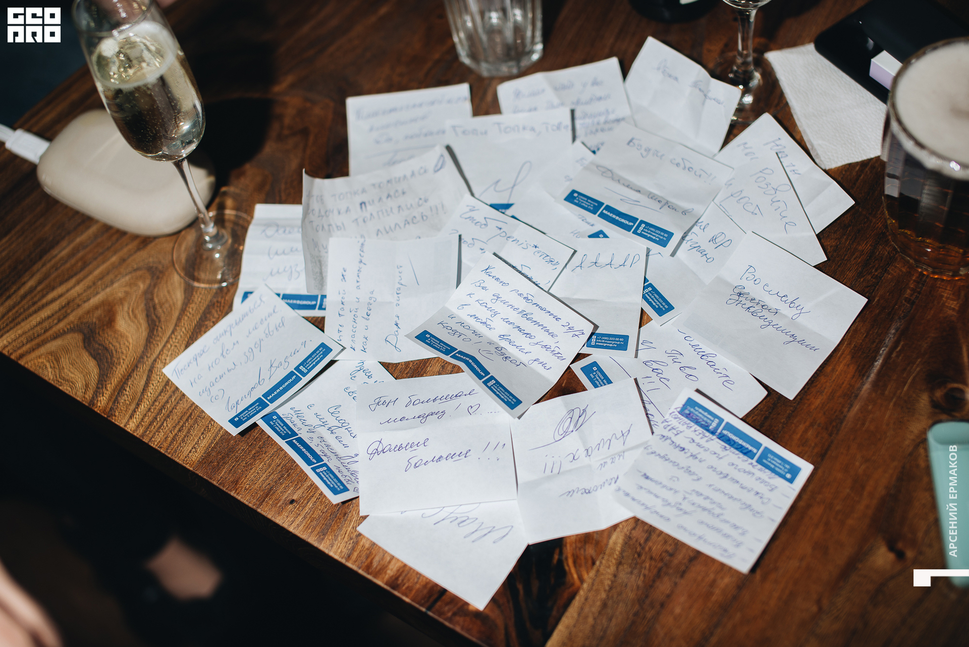 112 2022-09-05-014740_arseniyermakov.jpg