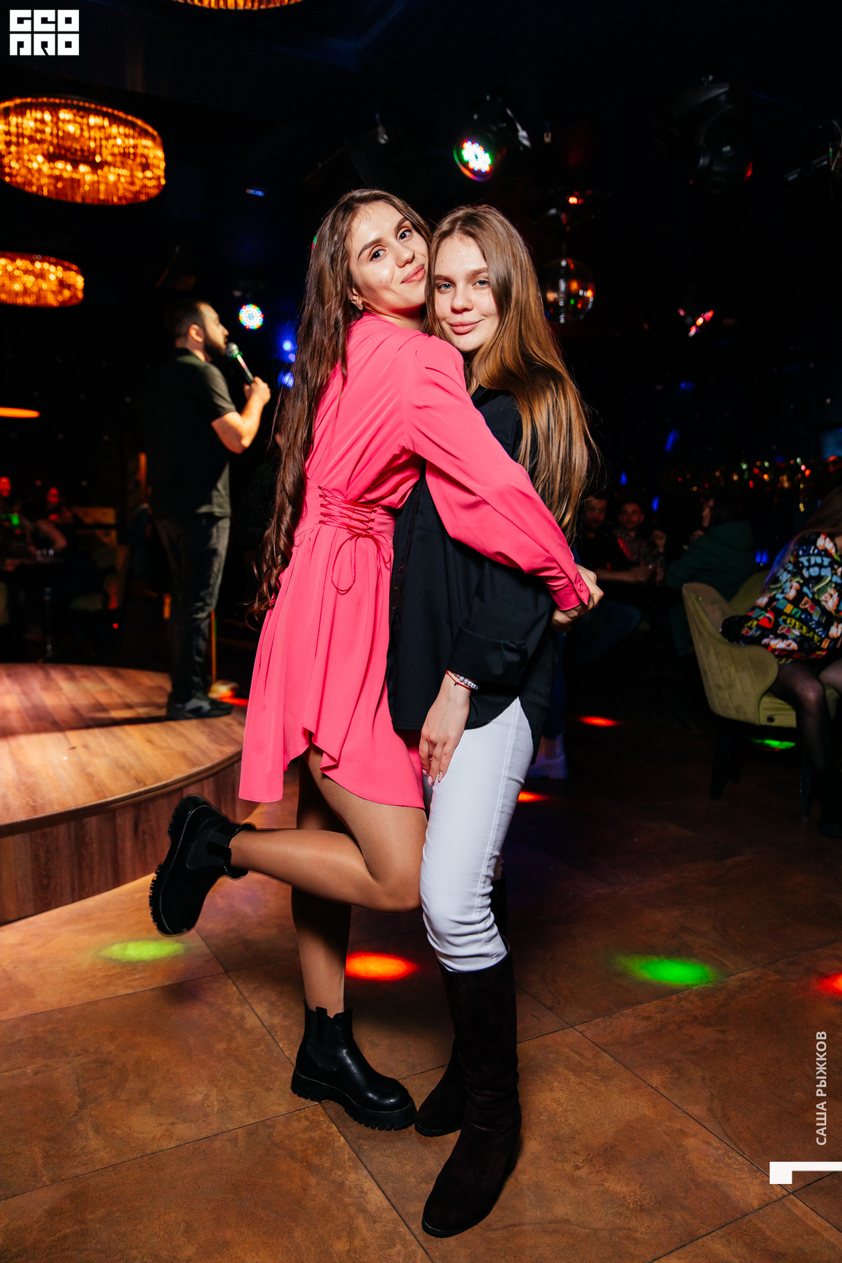 Saturday party 18