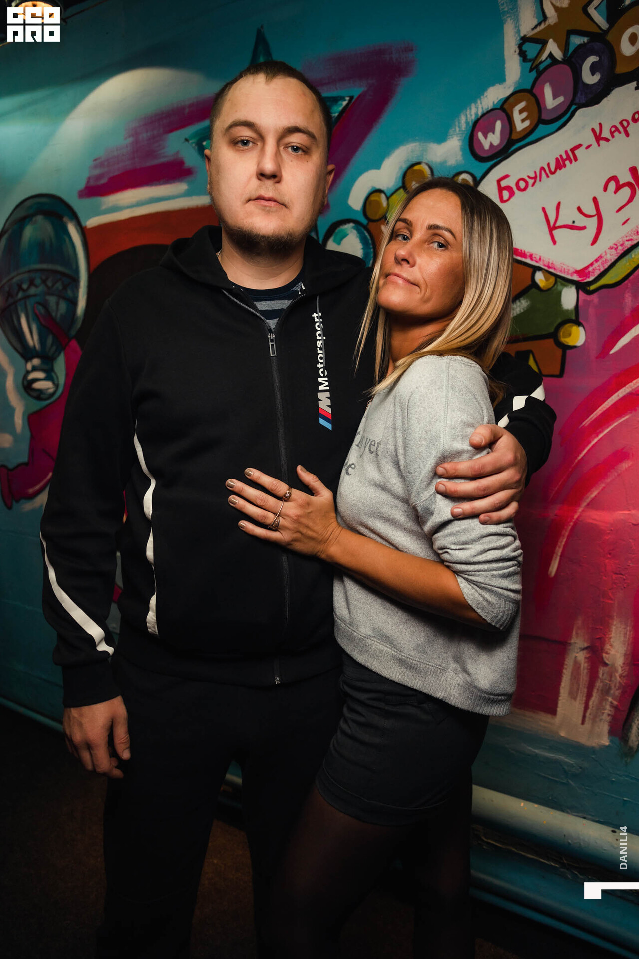 День Рождения Кузня-102.jpg