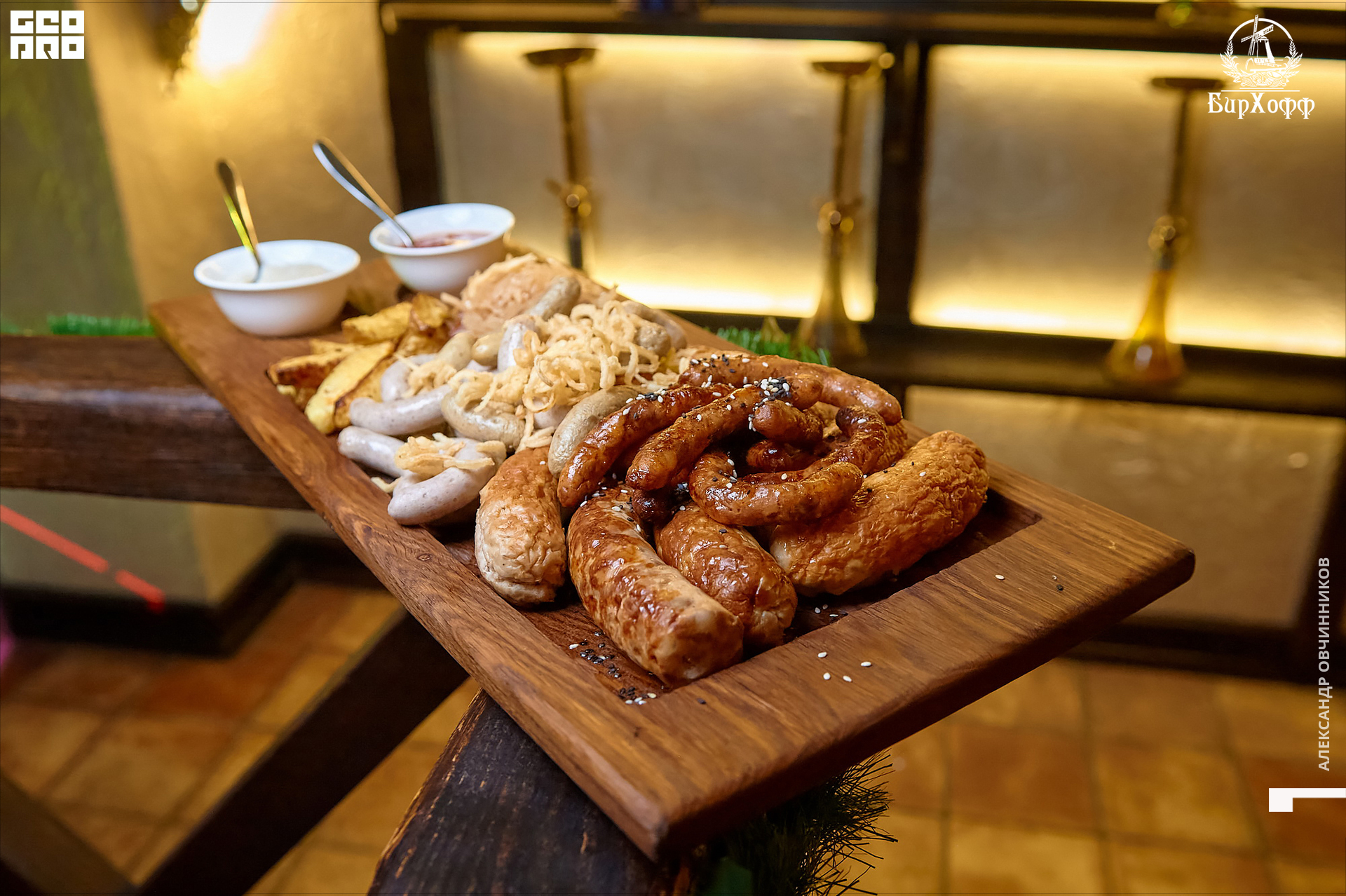 Фото 043 копия.jpg