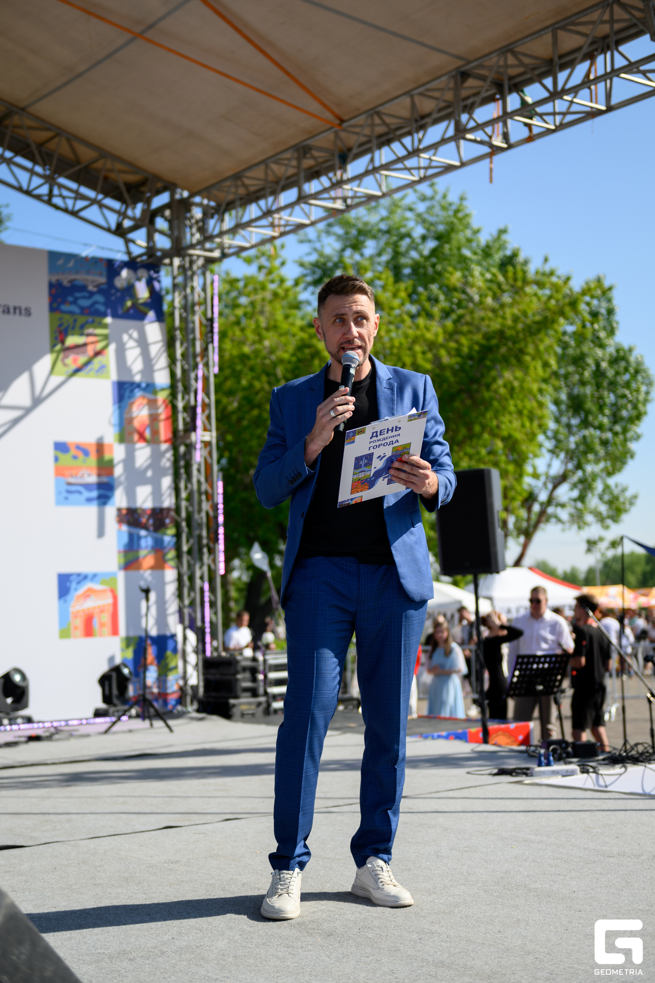 День Города_0186.jpg