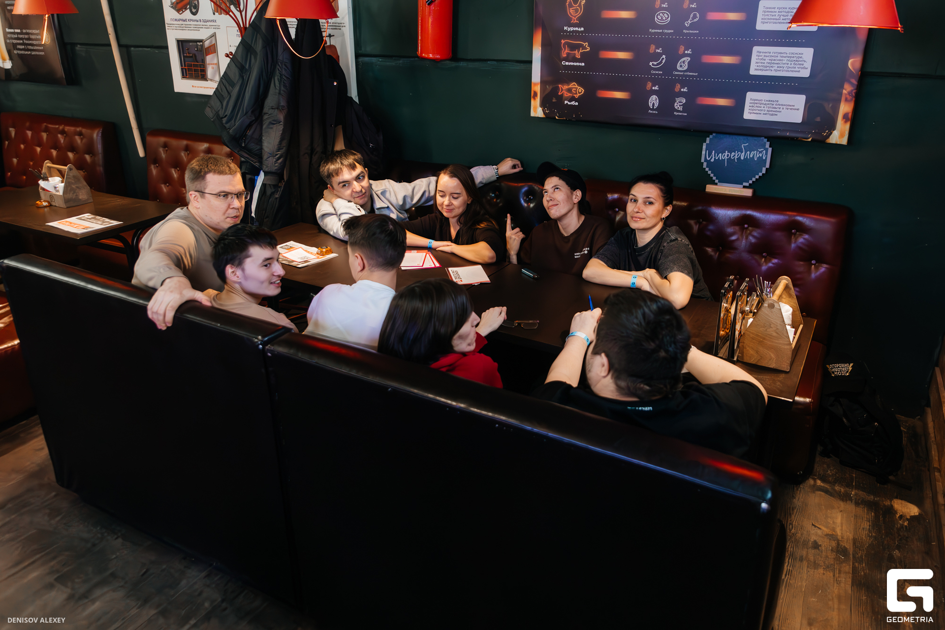 776A9538-Улучшено-Ум. шума.jpg