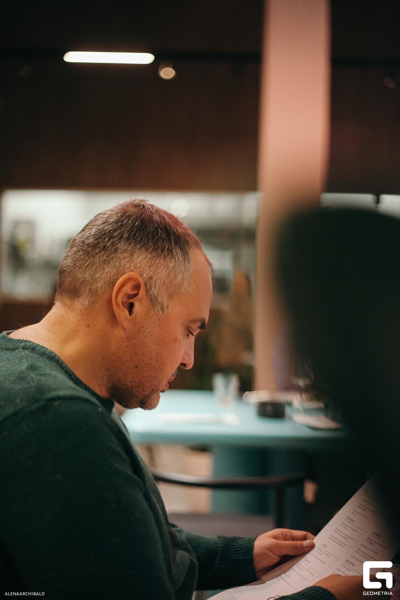 2023-12-02 18-00-57_alenaarchibald113.JPG