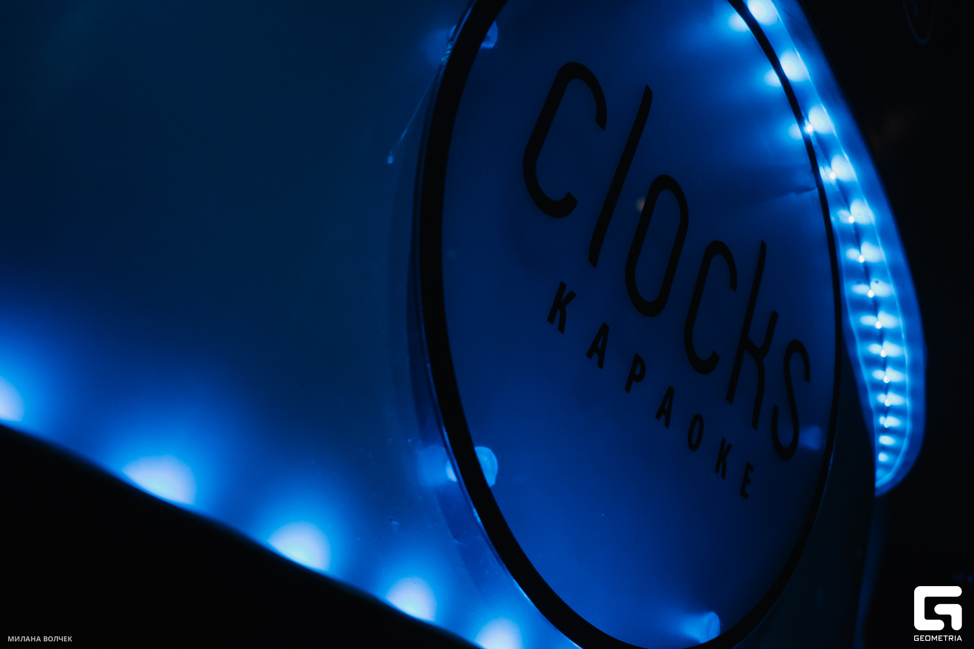 039_20231118 Волчек.jpg