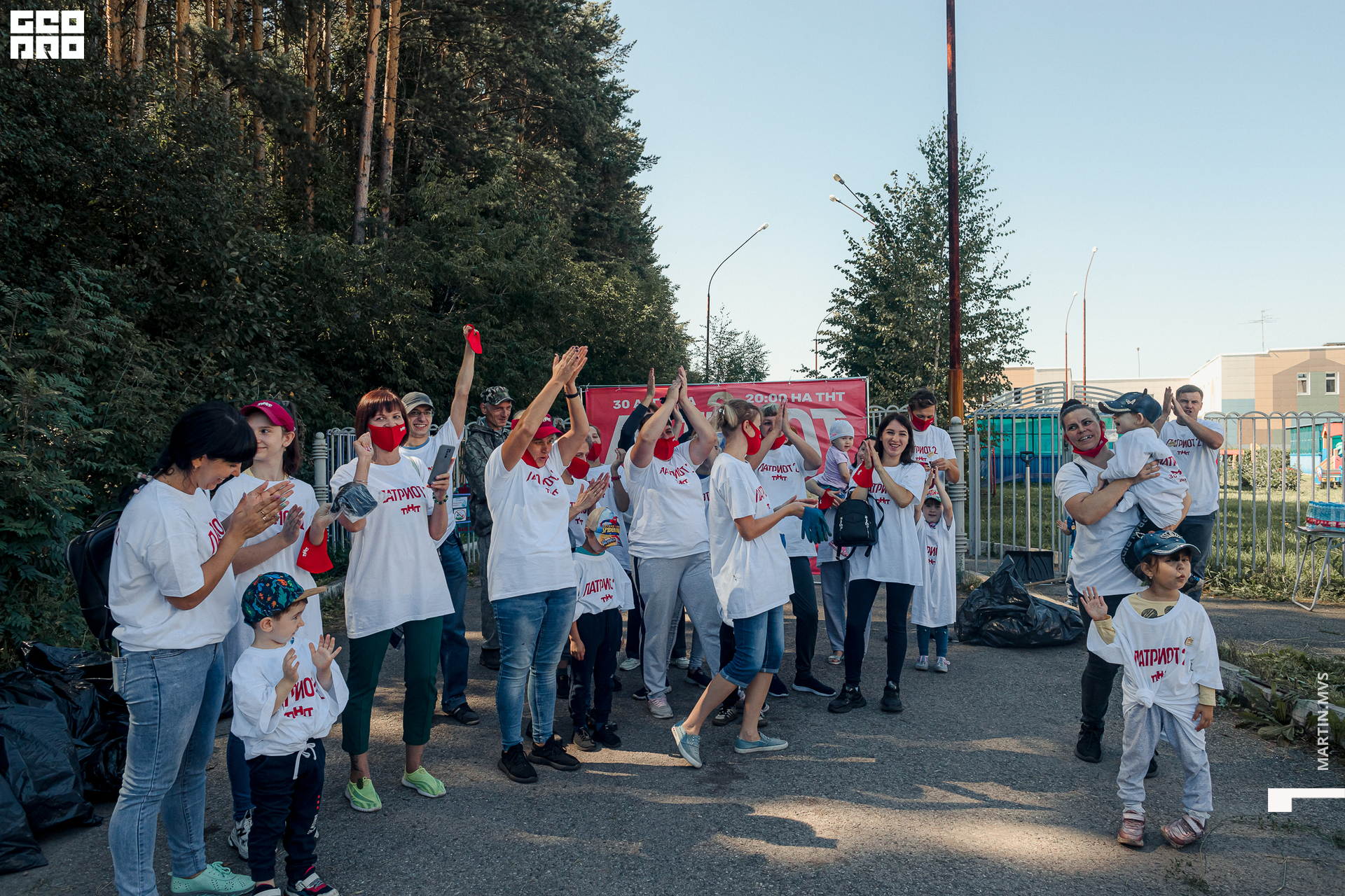 Субботник ТНТ 28.08.2021_0157.jpg