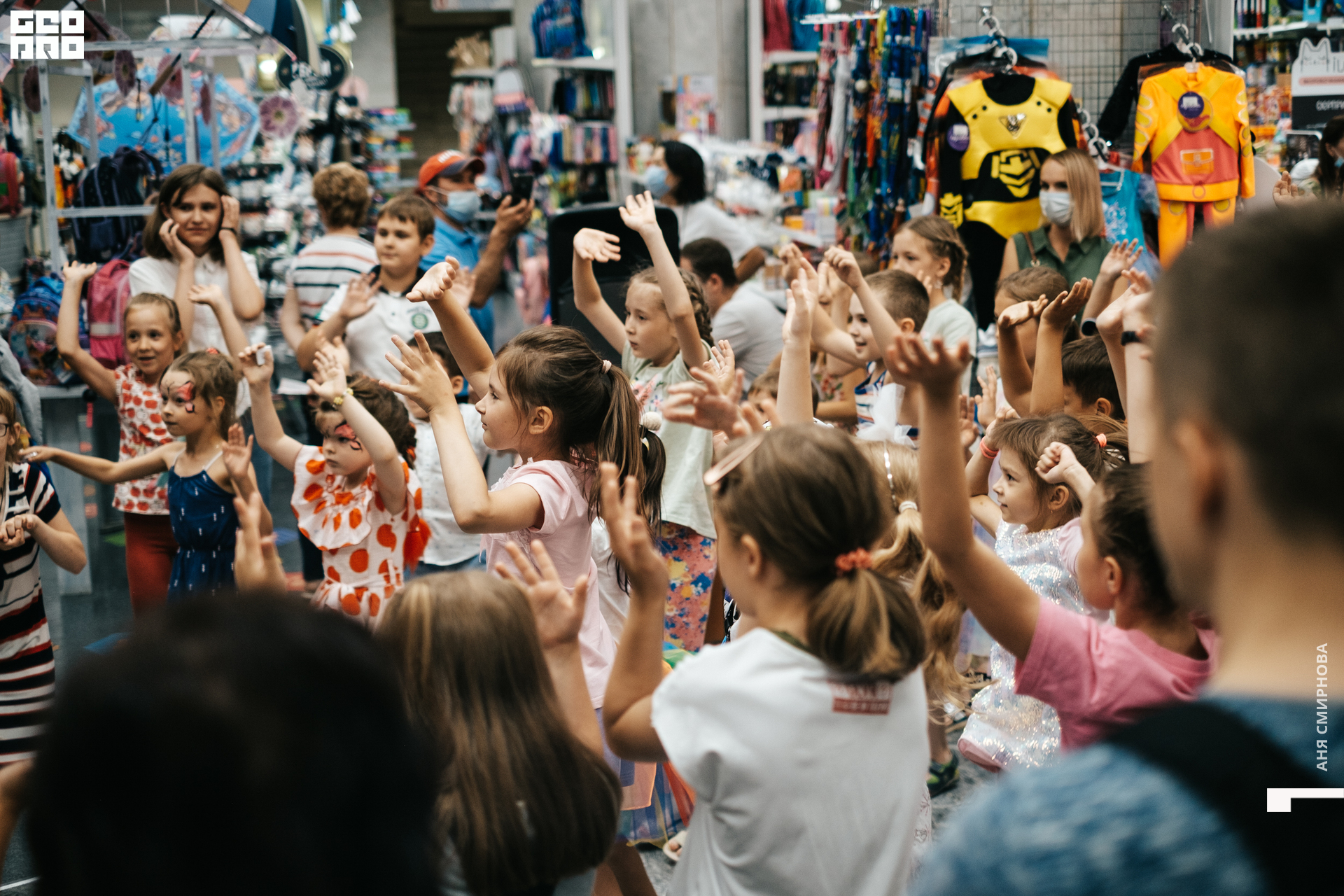 Детский мир00107.jpg