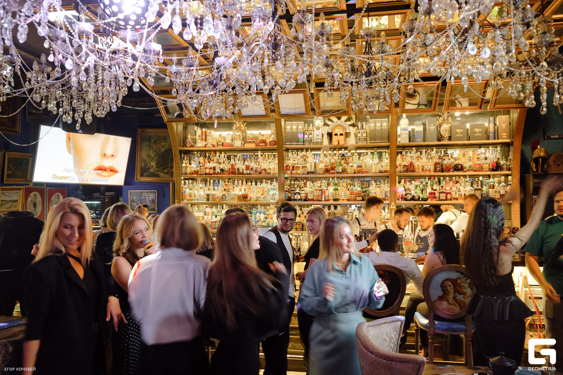 231028 Кочубей 002.jpg