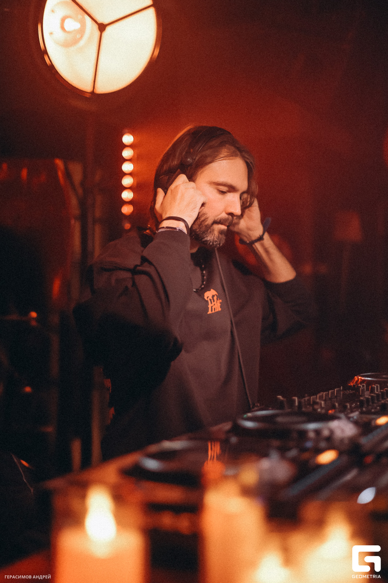 140 Sowulo motion 21. 02.jpg