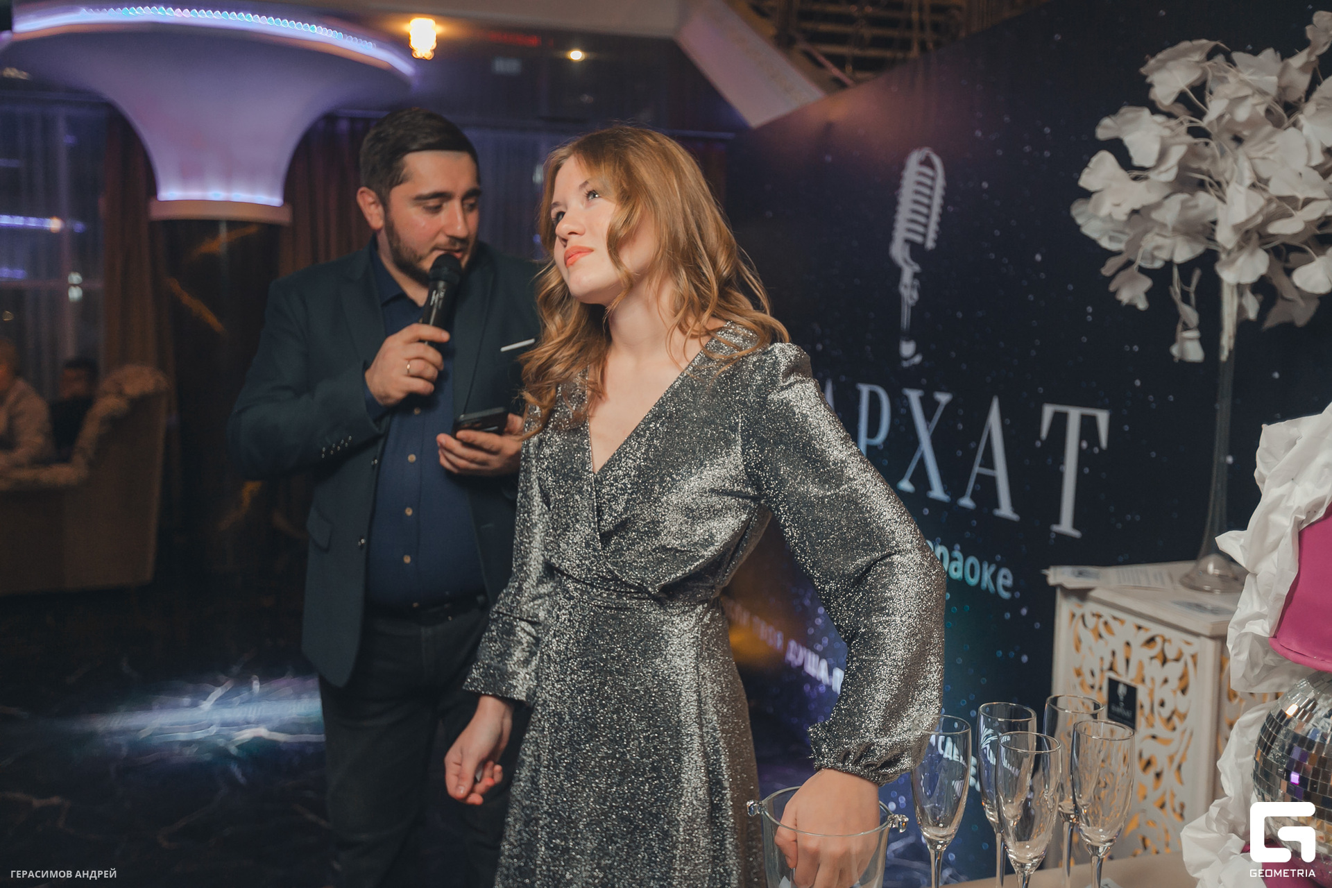 063 Бархат 18.11.jpg