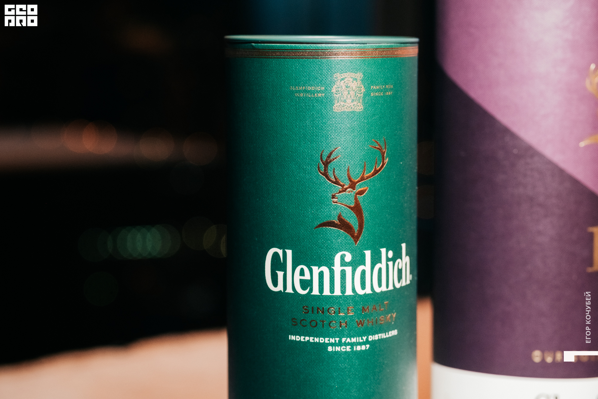 20211124 Кочубей 075.jpg