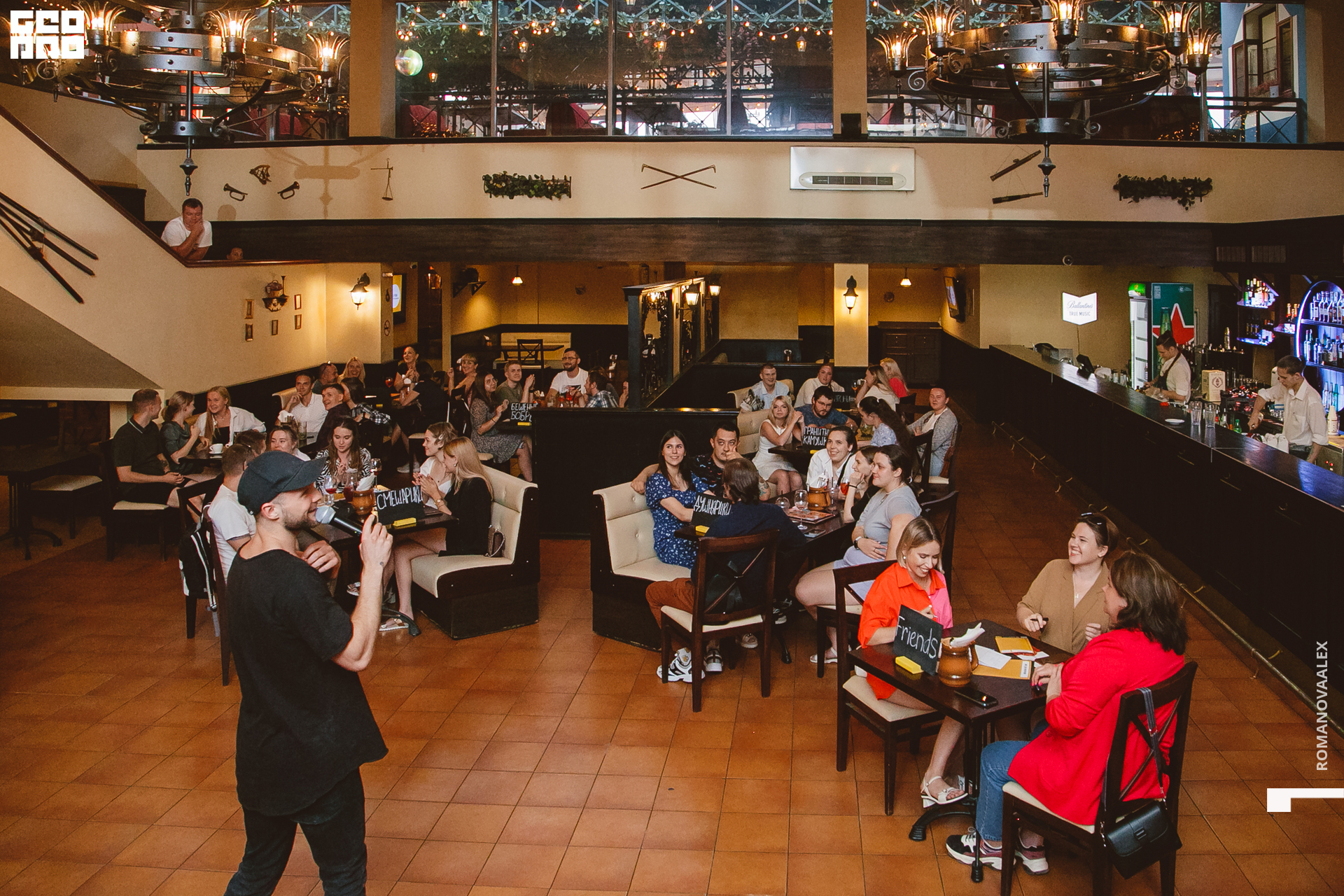 059  Александра Романова  89128011784.jpg