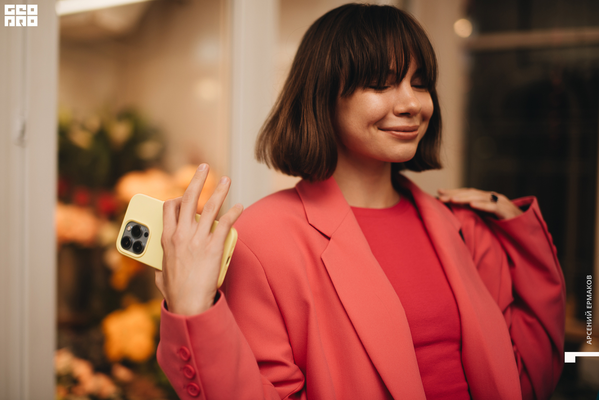 100 2022-09-13-204540_arseniyermakov.jpg