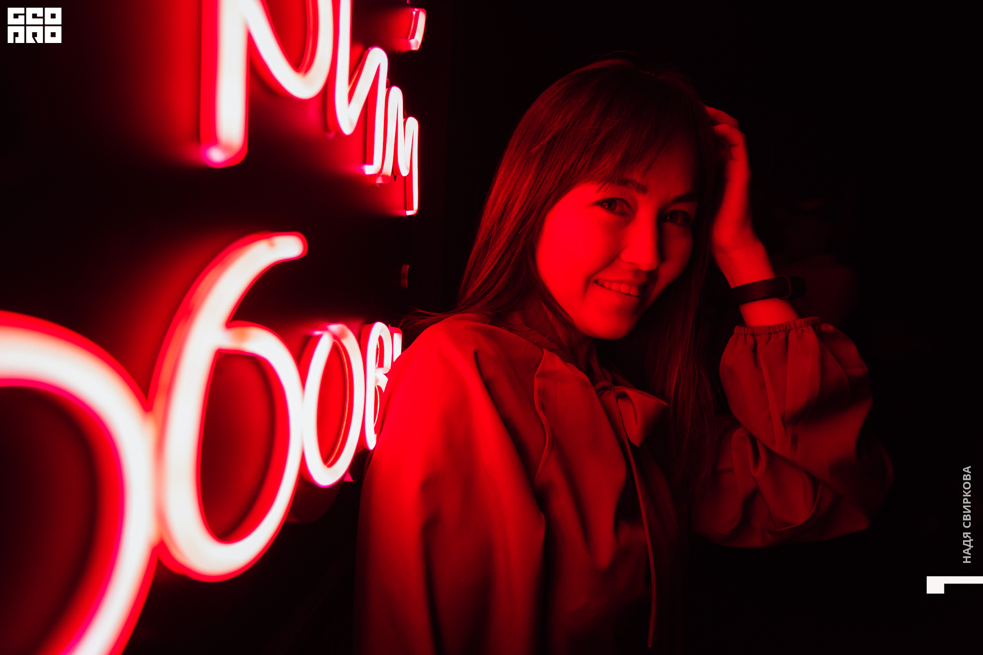 016_2021-06-13 01-25-22 ISAEVA.jpg