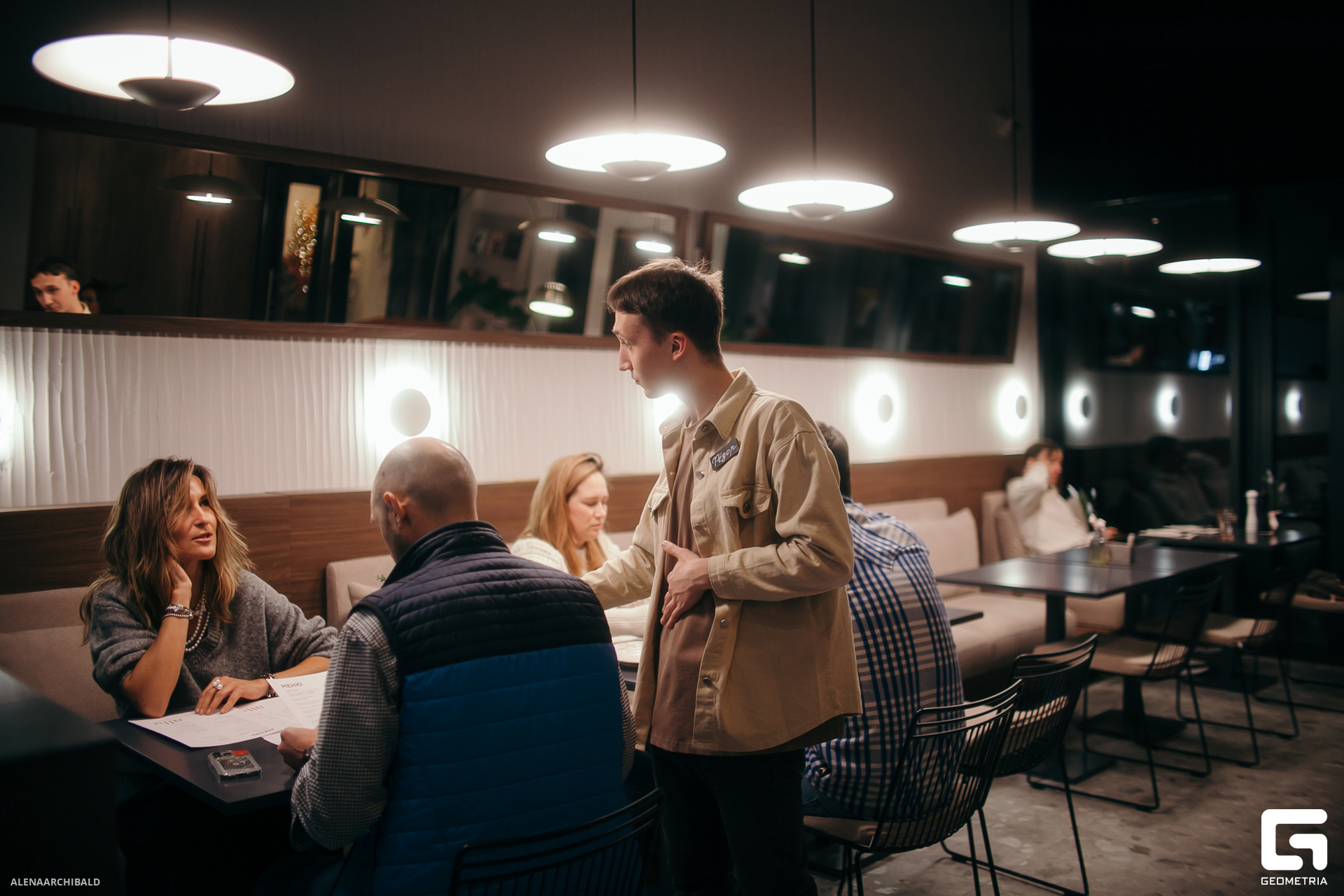 2023-12-02 18-00-57_alenaarchibald034.JPG