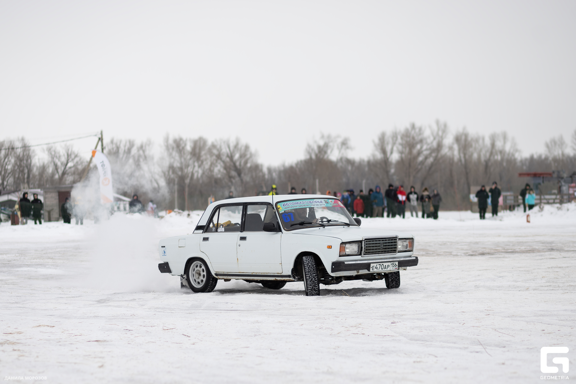 IMG_0134 копия.jpg