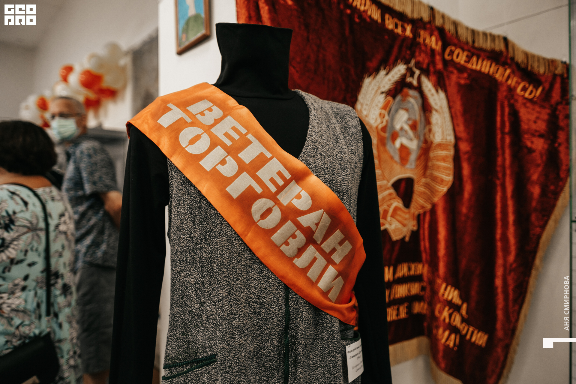 Детский мир00030.jpg