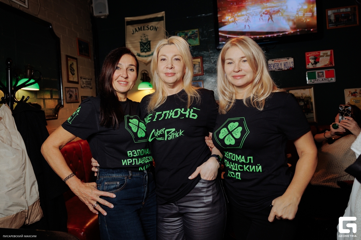 День святого Патрика в Harat’s pub 17