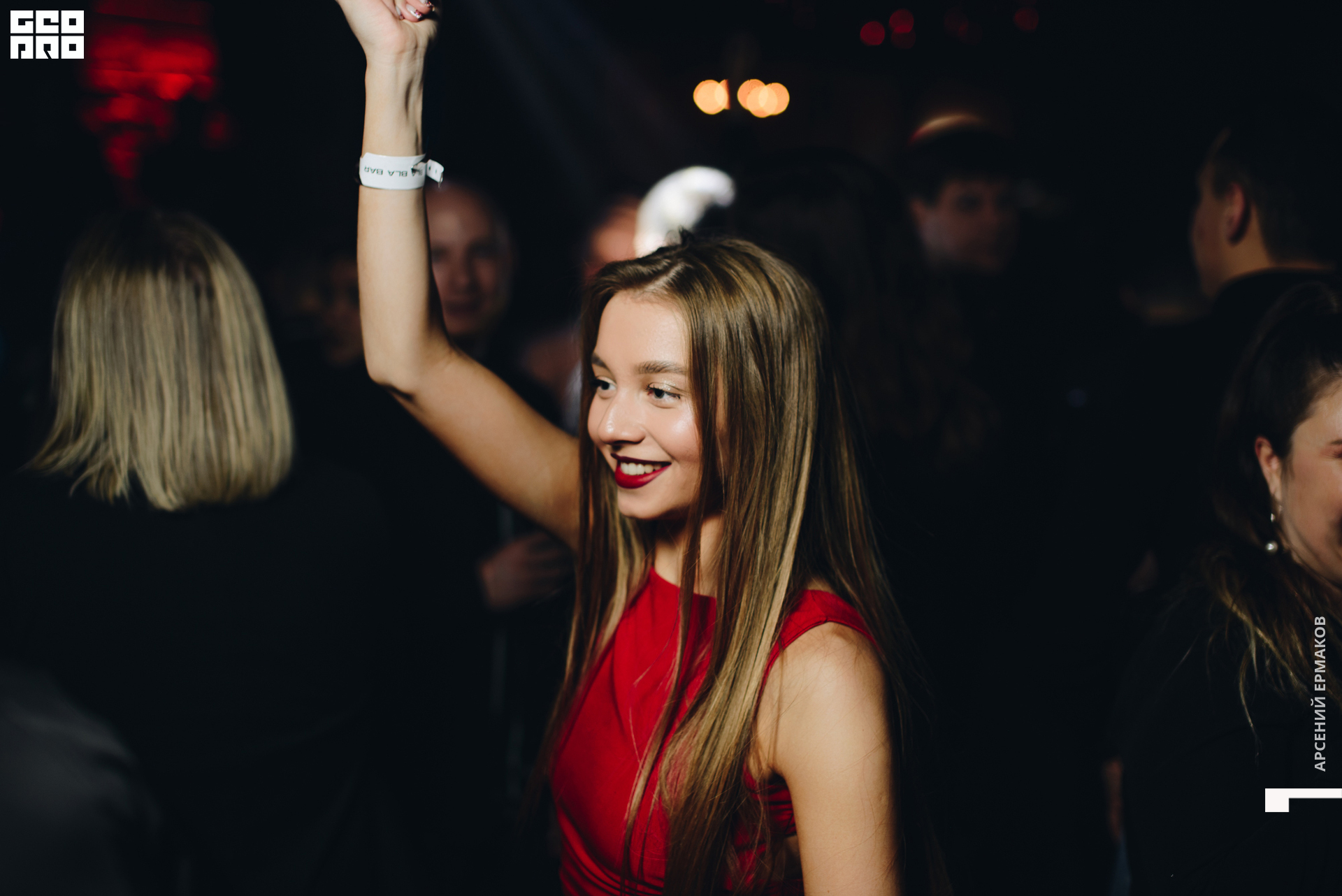 062 012131010723_arseniyermakov.jpg