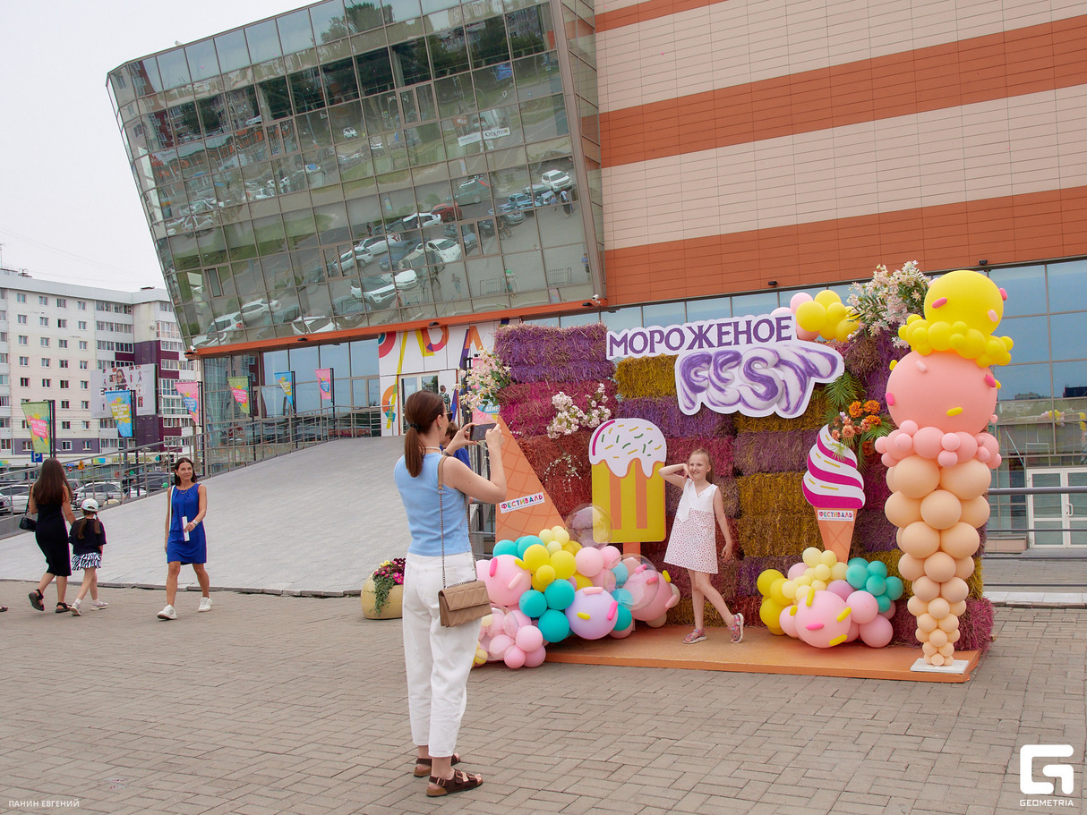 Мороженое Fest 17