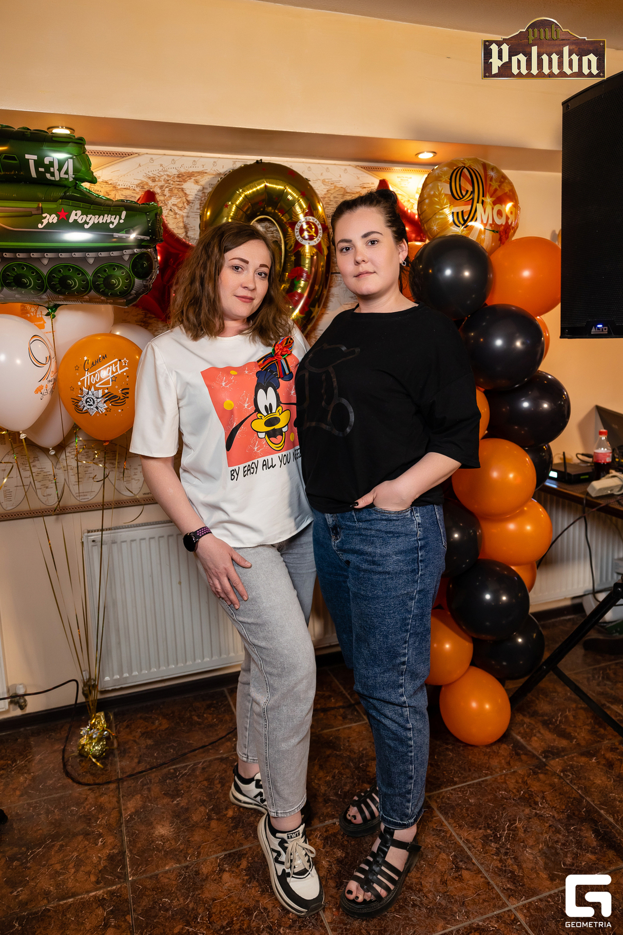 09 мая в PUB "Paluba" 17
