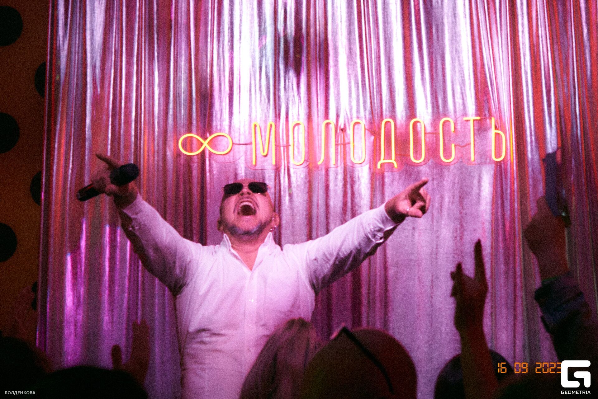 032_17-09-23_12-35 _Boldenkova.jpg