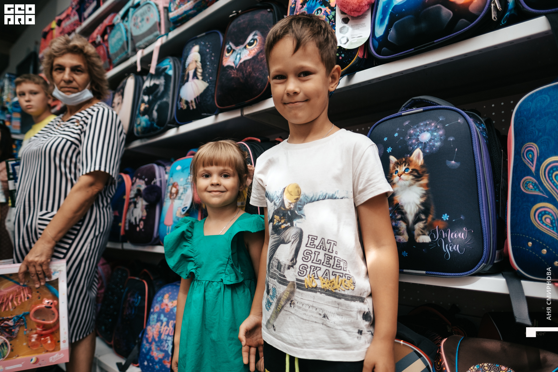 Детский мир00013.jpg