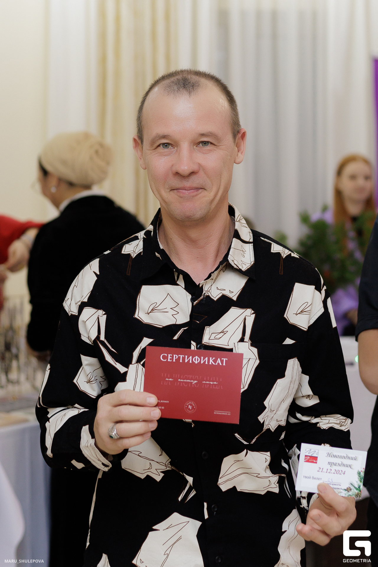 новый год-215.jpg