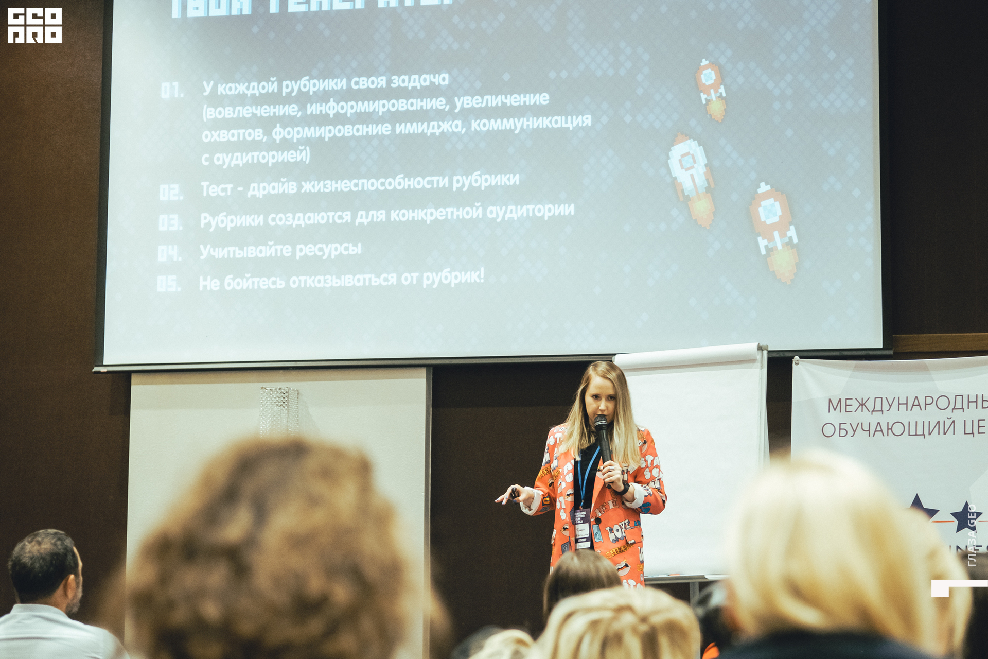 20210918 Кочубей 073.jpg