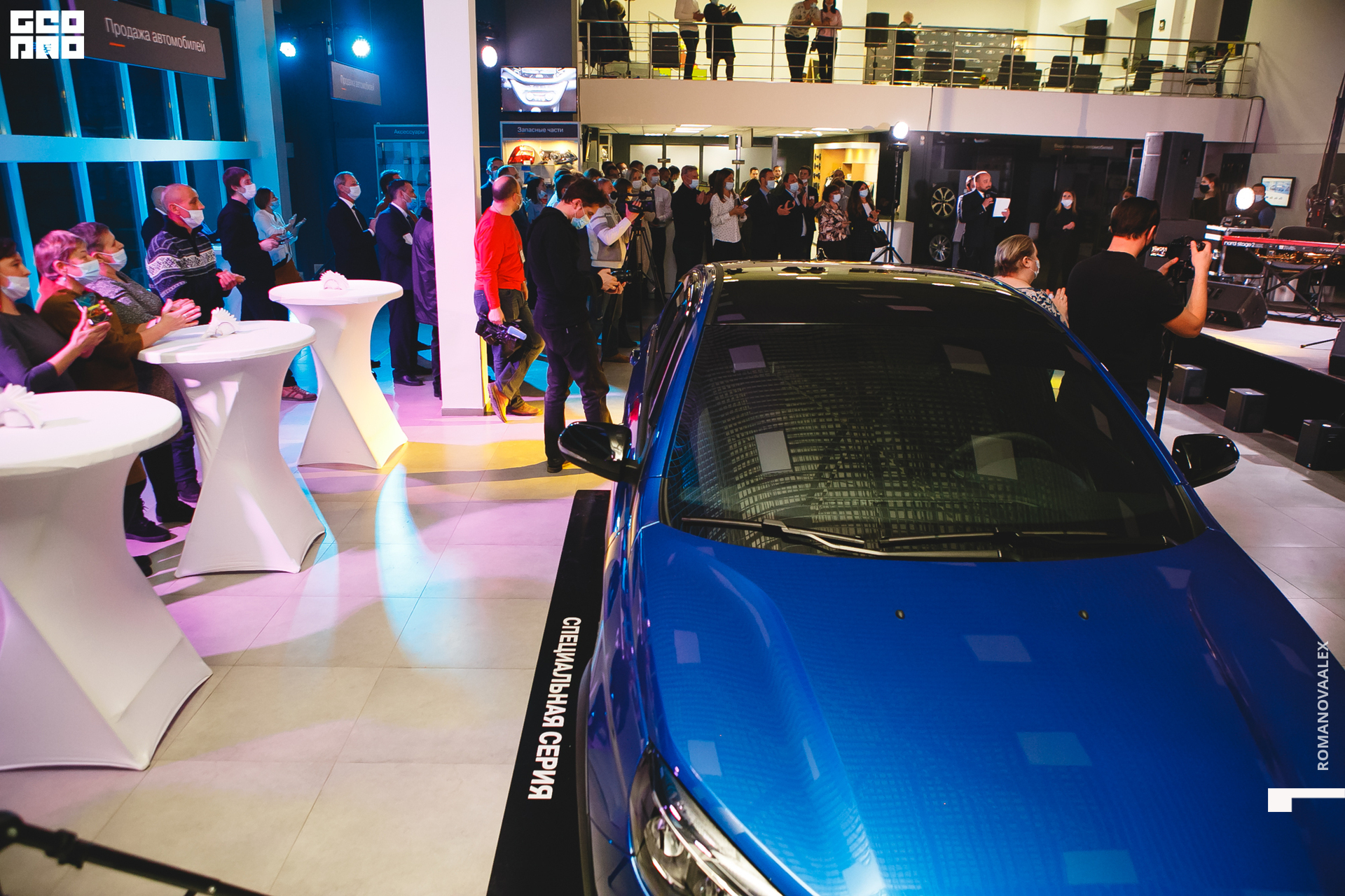 245201203 174248_Романова.jpg