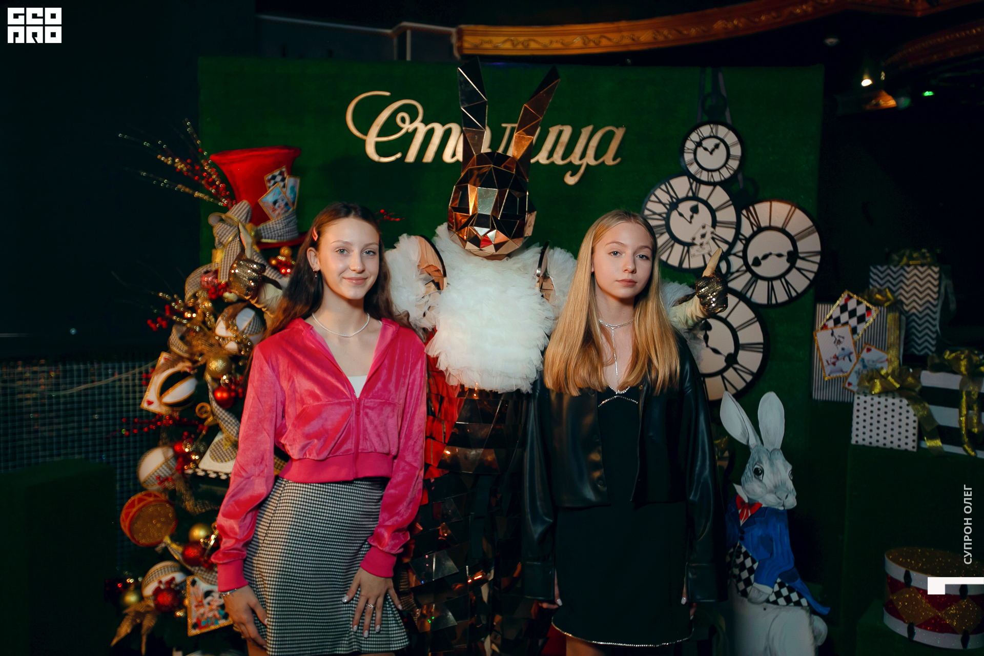 IMG_1270 копия.jpg