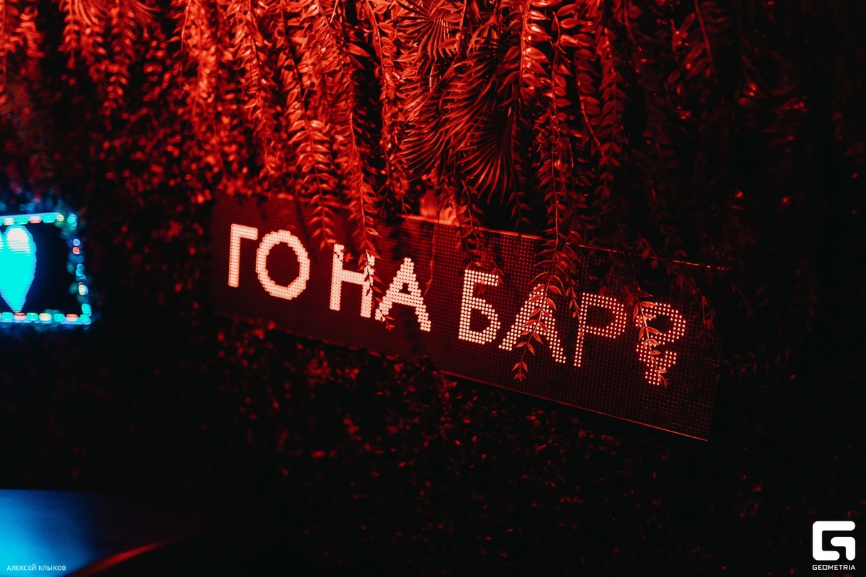 ГЕРМАН 10