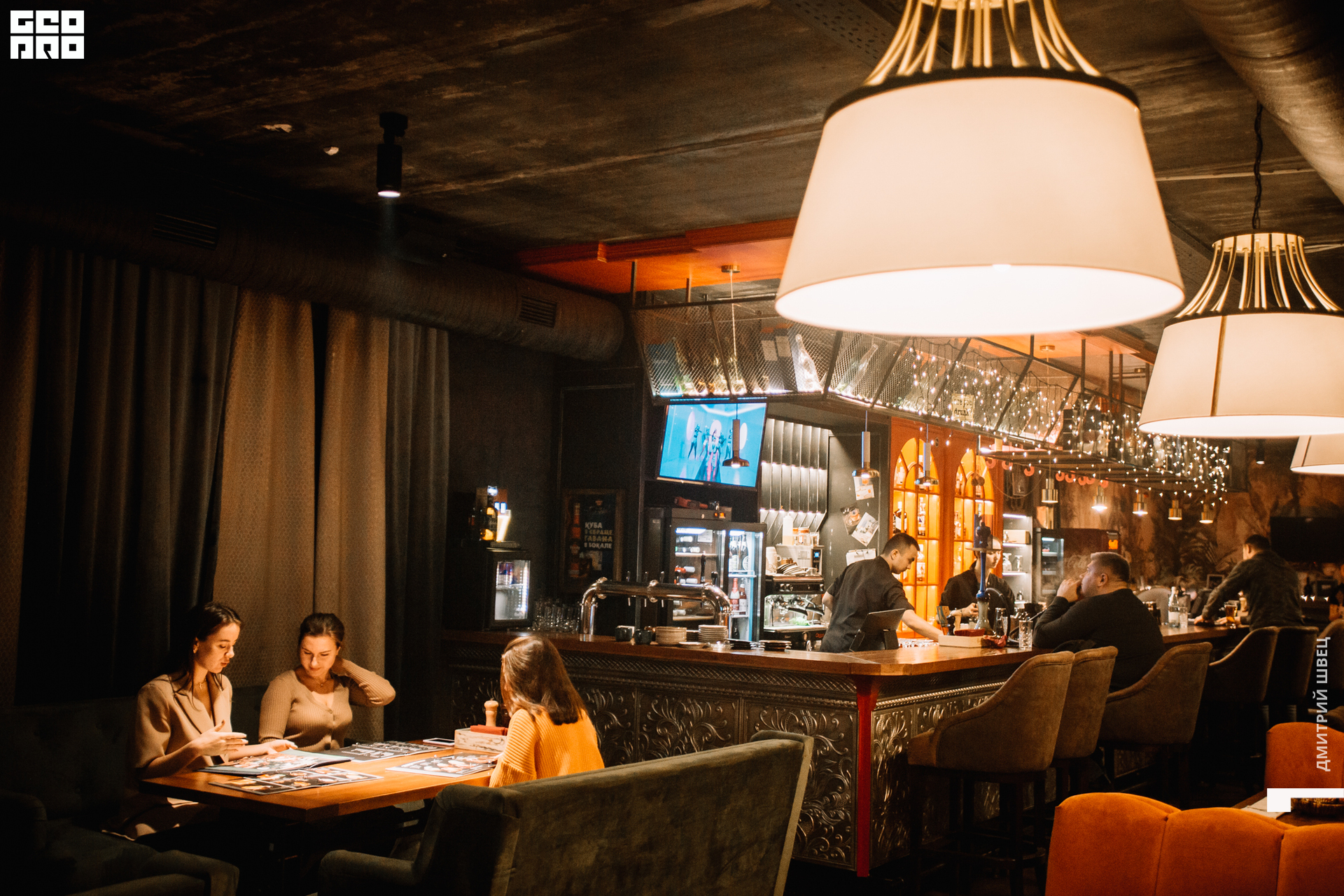 2021-11-26 20-14-25_Швец.jpg